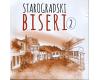 V.A. - Starogradski biseri 2